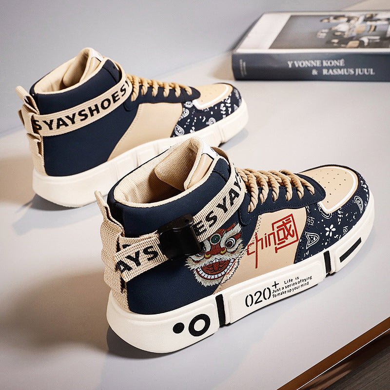 Versatile casual sports board shoes for teenagers and students, casual trendy shoes - 𝐝𝐮𝐯𝐥𝐚𝐬𝐡𝐨𝐩.𝐜𝐨𝐦