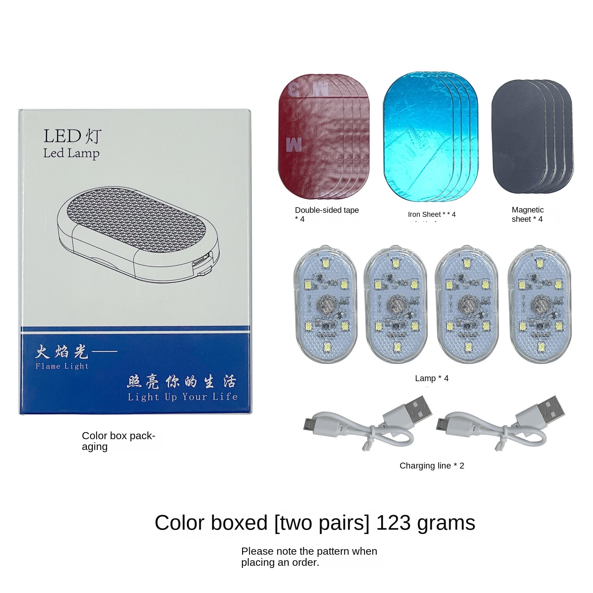 Car Touch Light, Car Atmosphere Interior Induction USB Charging Reading Lamp, Room Lamp LED Modification Lighting Wholesale