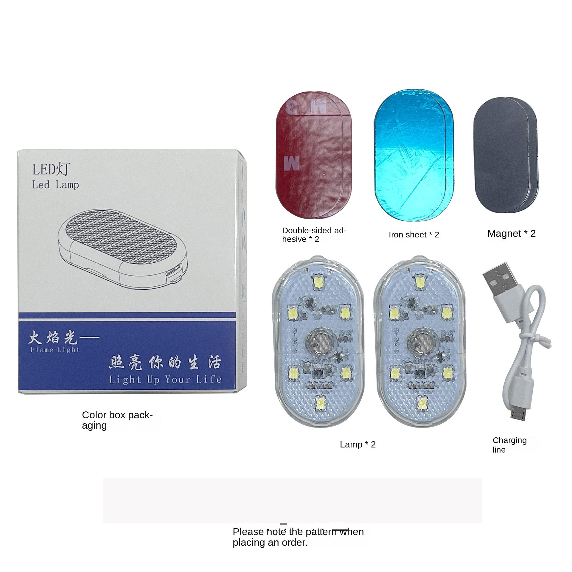 Car Touch Light, Car Atmosphere Interior Induction USB Charging Reading Lamp, Room Lamp LED Modification Lighting Wholesale