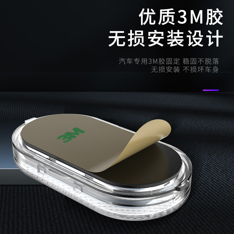 Car Touch Light, Car Atmosphere Interior Induction USB Charging Reading Lamp, Room Lamp LED Modification Lighting Wholesale