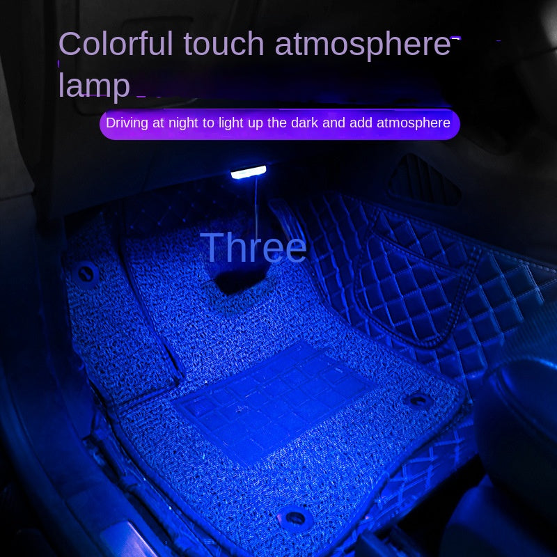 Car Touch Light, Car Atmosphere Interior Induction USB Charging Reading Lamp, Room Lamp LED Modification Lighting Wholesale