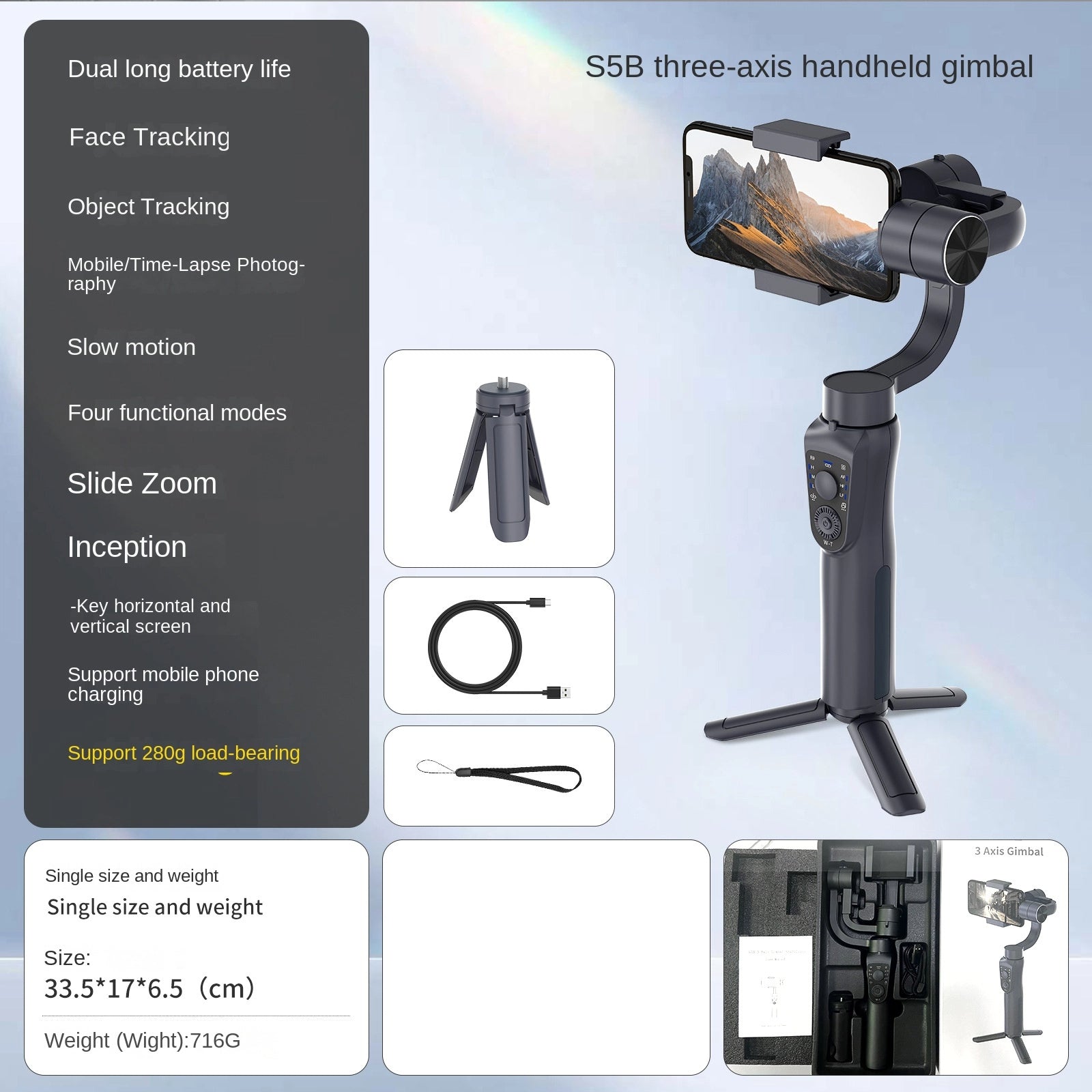 S5B classic handheld gimbal intelligent orthogonal three-axis anti shake phone stabilizer phone gimbal