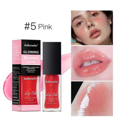 Gloss à lèvres lumineux et nourrissant de la marque, avec une texture brillante et hydratante pour des lèvres éclatantes.