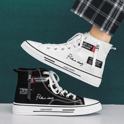 High top board shoes canvas shoes casual shoes Korean version student shoes men's shoes trendy shoes - 𝐃𝐔𝐕𝐋𝐀𝐒𝐇𝐎𝐏