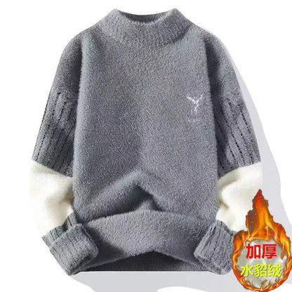 Thickened Winter Knitted Sweater for Teens Casual Fashionable Simulation Mink Velvet Warm Base Layer Long Sleeve Printed - 𝐃𝐔𝐕𝐋𝐀𝐒𝐇𝐎𝐏